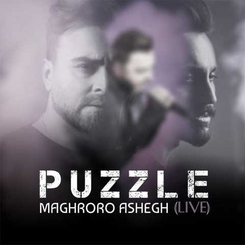 Puzzle Band Maghrooro Ashegh Live